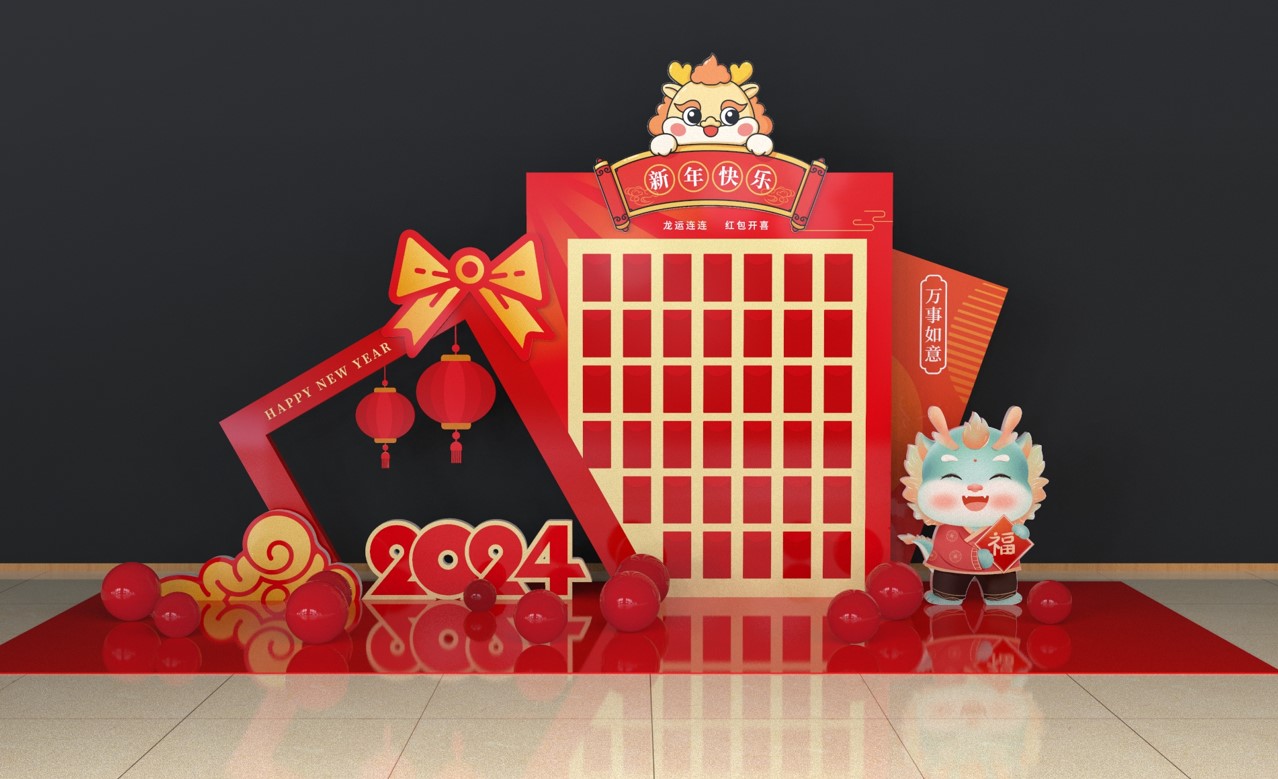 Backdrop chúc mừng năm mới, happy new year tet holiday đèn lồng đỏ trang trí check in, poster tết  - piklabvip3723